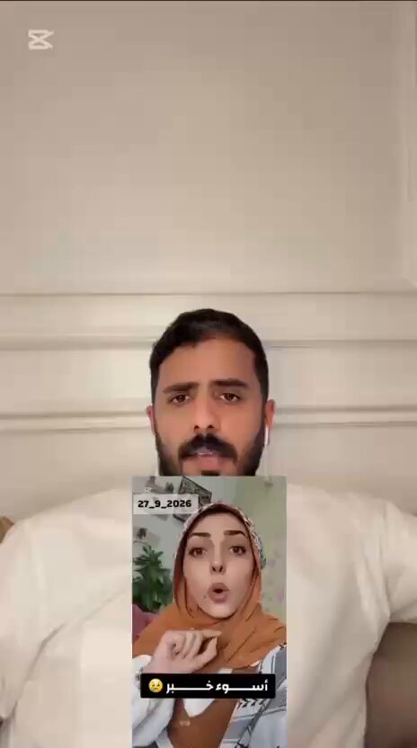 نفسي أعرف من اللي يعطيهم المصطلحات بالسياسة ؟ شكراً يا أستاذ رائد الزهراني على دورك العظيم في جميع التواصل الاجتماعي لكتم أفواه هولاء ...... وردعهم و دفاعك بكل بسالة وقوه وهذا واجب ديني ووطني علينا جميعاً