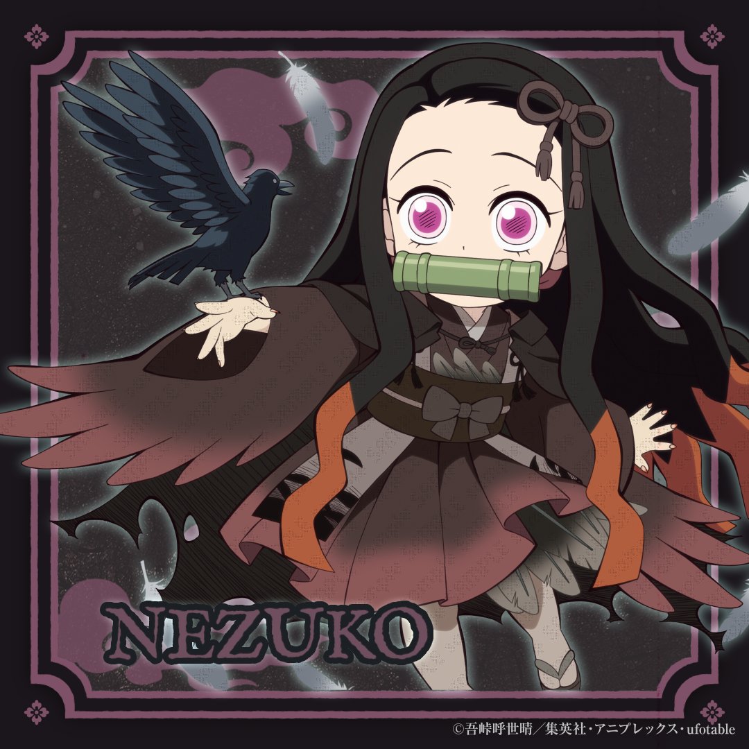 【「アニメ『鬼滅の刃』ハロウィン2026」イベント】 キャラクターたちを1人ずつご紹介いたします。 竈門禰豆子 #鬼滅の刃 ▼特設サイト