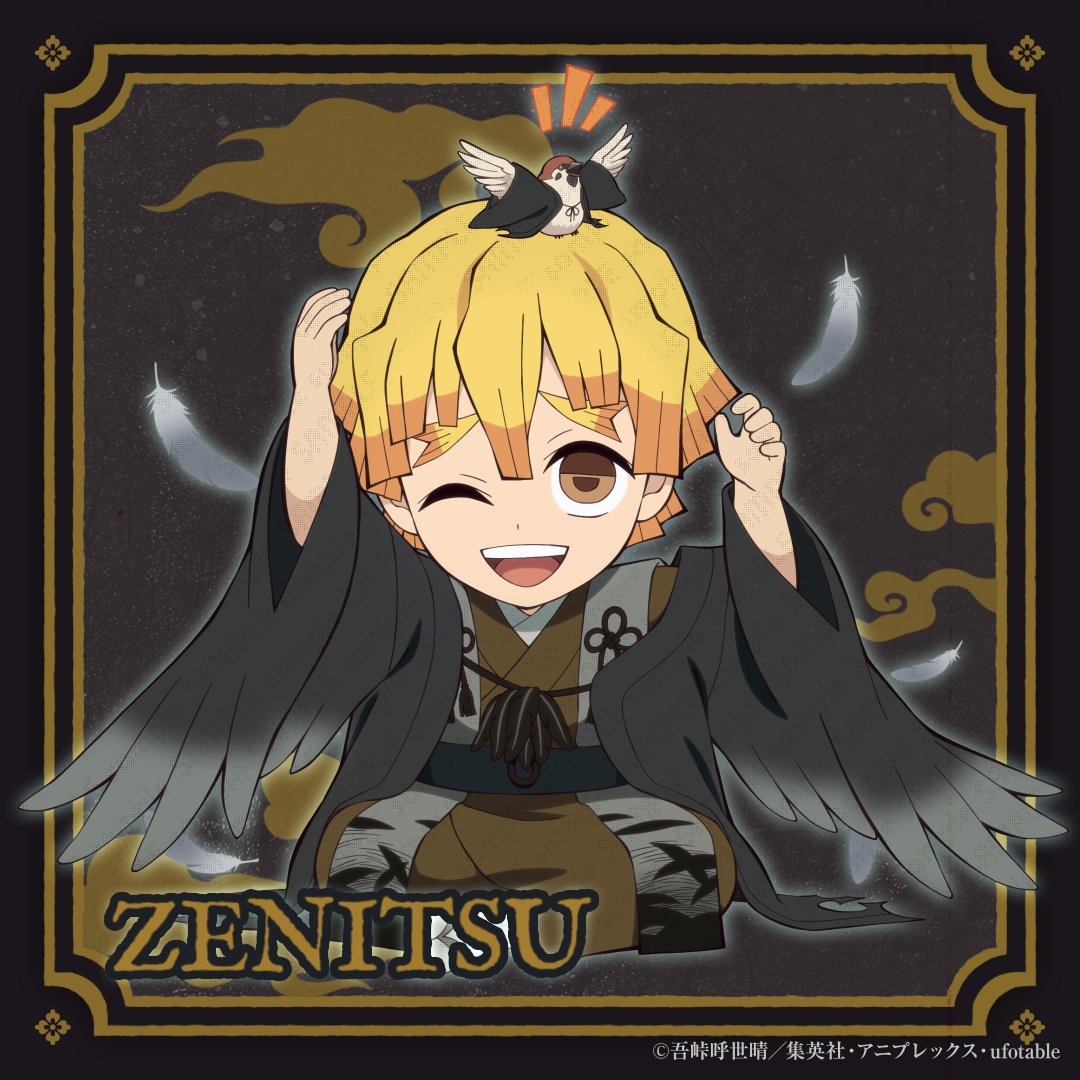 【「アニメ『鬼滅の刃』ハロウィン2026」イベント】 キャラクターたちを1人ずつご紹介いたします。 我妻善逸 #鬼滅の刃 ▼特設サイト