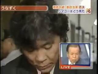 国会でいつもの大仁田劇場をやろうとしたら名うてのシューターであるハマ・コーに制裁される大仁田厚議員の姿をご覧ください。 #プロレス #自民党 #浜田幸一 #シュート