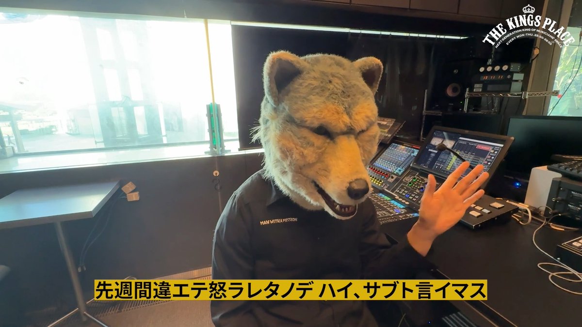 \JKJに一問一答 Vol.8🐺🎙️/ あっという間に10月! あっという間に火曜日! 本日もJKJさんからの回答いただきましたよ! 今夜25時からは J-WAVE「THE KINGS PLACE」です📻 皆さんの動画の感想もぜひ! JKJさんへの質問もお気軽にどうぞ〜🐺 #jwave #kp813 #MWAM