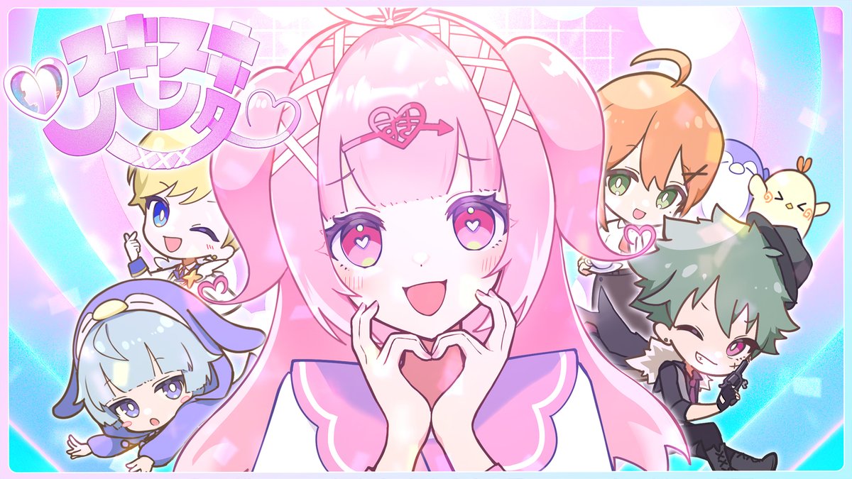 New song added! Like-Like Hunter♡ (Animated) will be available from 10/08 12:00 PM (GMT-5)! Please enjoy!