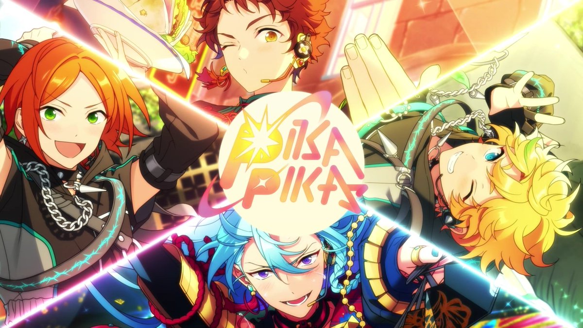 PERFORMANCE DREAM UNIT 💫🌟✨『PIKAPIKA』✨🌟💫 #EnsembleStarsMusic