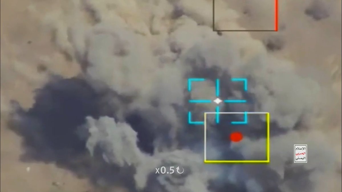 Yemen’s Ansar Allah shares footage of their ATTACK on the Saudi Backed PLC forces This is reportedly the battle in in Ras al-Ara where they hit them with ballistic missiles today not allowing them to take the Bab al-Mandab Strait. Sped up to save you time