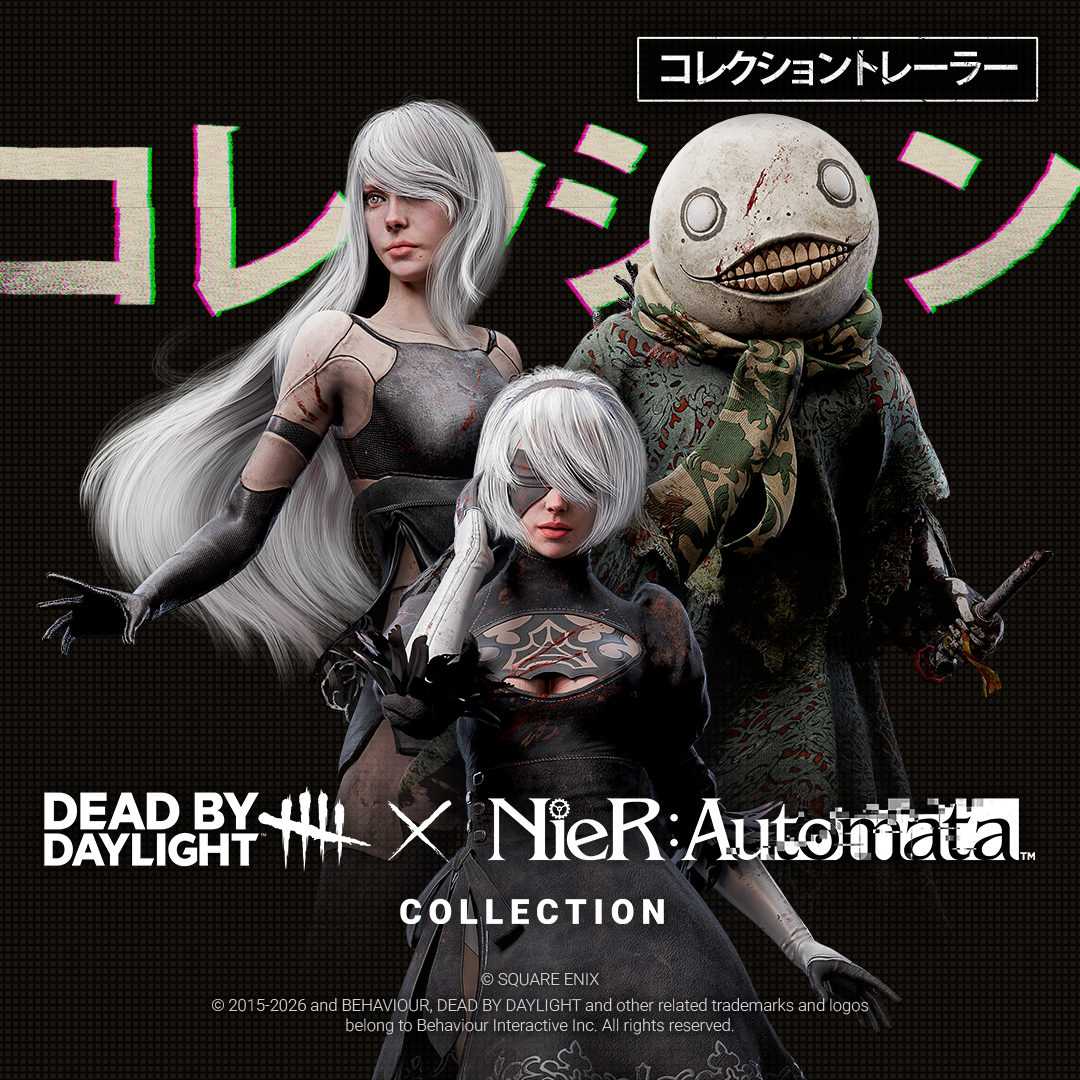 人類に栄光あれ! 『NieR:Automata』コレクション、発売中。 お気に入りのキャラクターとして、霧の中へ。 NieR公式PRアカウント