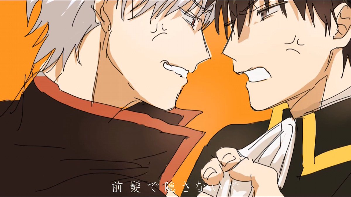 銀土の日(大遅刻)🤍🖤 キンモクセイ/オレンジスパイニクラブ