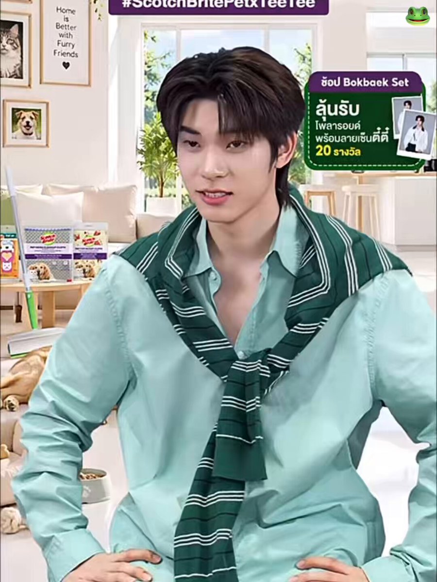 หลากหลายเหตุการณ์มากไลฟ์นี้ แต่ใดๆคือ“จงหยั่ย”พิ้ให้เป็นmvpของวันนี้เลย โดนเส้นจัด55555555555555555555555555 SCOTCH-BRITE PET COLLECTION #ScotchBritePetxTeeTee