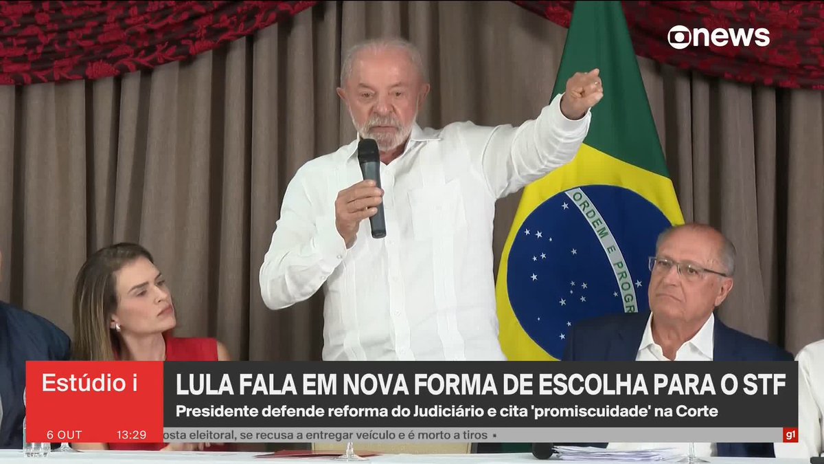 "Estamos carregando a promiscuidade que ficou estabelecida na Suprema Corte brasileira. (...) Vamos ter que discutir com a sociedade qual é o critério para indicar um candidato à Suprema Corte", diz Lula em reunião com aliados. ➡️#Estudioi de segunda a sexta, às 13h, na #GloboNews