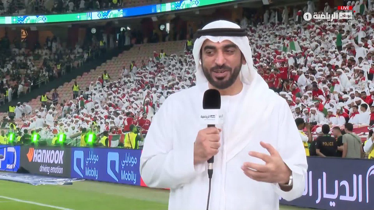 متّع عينك بجمال المشهد وجماهير الإمارات 🇦🇪 نهائي #خليجي27 | #الإمارات_السعودية #أبوظبي_الرياضية 1⃣ و2⃣