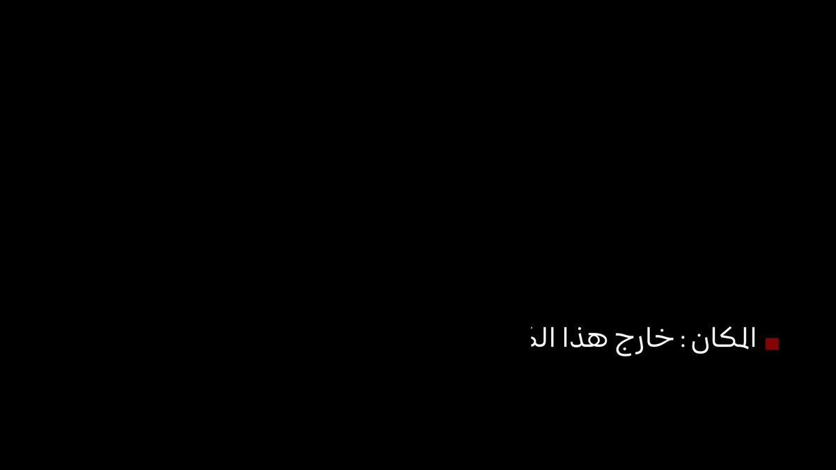 Saudi Arabia is the best 🇸🇦