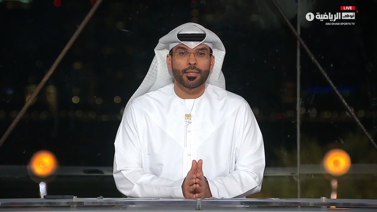 بداية برنامج الفريق التاسع مع باقة من النجوم والمحللين.. الآن عبر قناة أبوظبي الرياضية 1️⃣ #الفريق_التاسع | #خليجي27