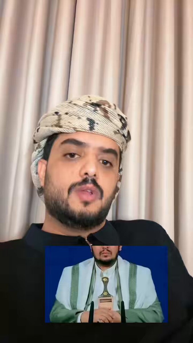 ماذا عمل لك الحو~ثي | كلام ع الماشي
