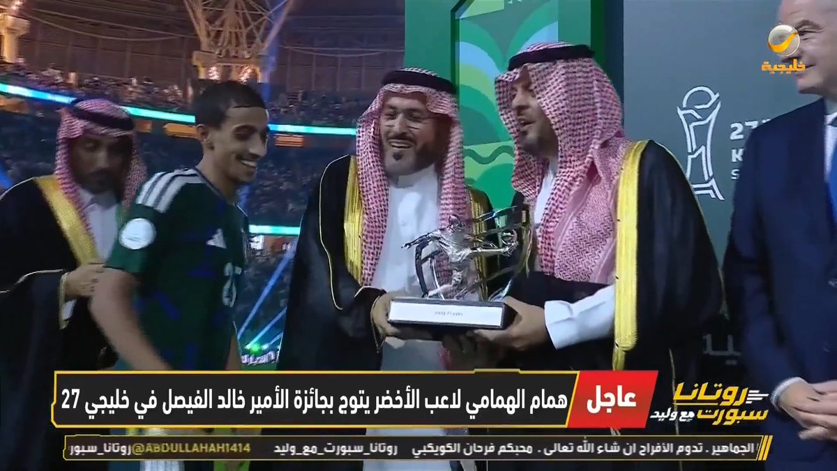 الكأس والجوائز الفردية.. وليد الفراج: كوشنا على كل شيء.. «إن شفت شيء في طريقك وأعجبك شِلّه»