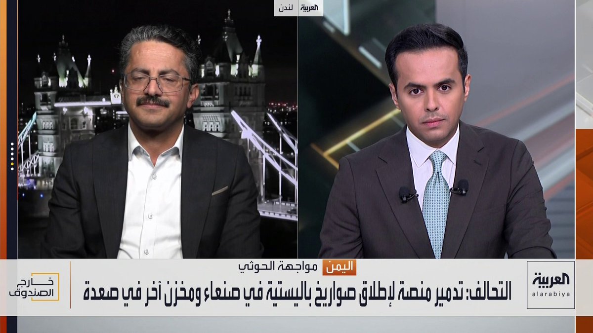 الكاتب والسياسي علي البخيتي: رهان الحوثيين على استمرار الصبر السعودي يعكس غباء سياسيا.. وفتح جميع الجبهات العسكرية بالتزامن هو السبيل الأسرع لإلحاق الهزيمة بالمليشيا وإنهاء مشروعها