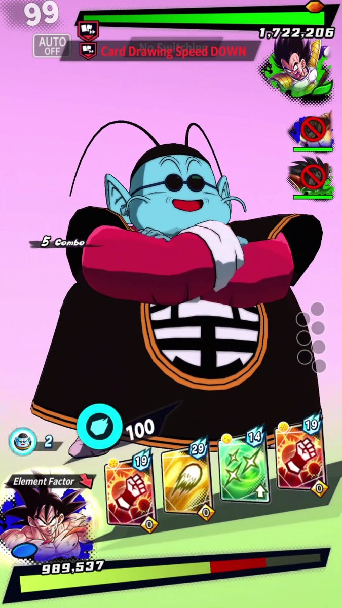 [Supporter "King Kai"] After taking damage, prevent all enemy switching while your health is under a certain amount! Reduce all enemy Draw Speed if 3 enemies are Powerful Opponent or Frieza Force! From Lv. 30, seal enemy Strike Arts, and get 2 activations! #DBLegends #DragonBall
