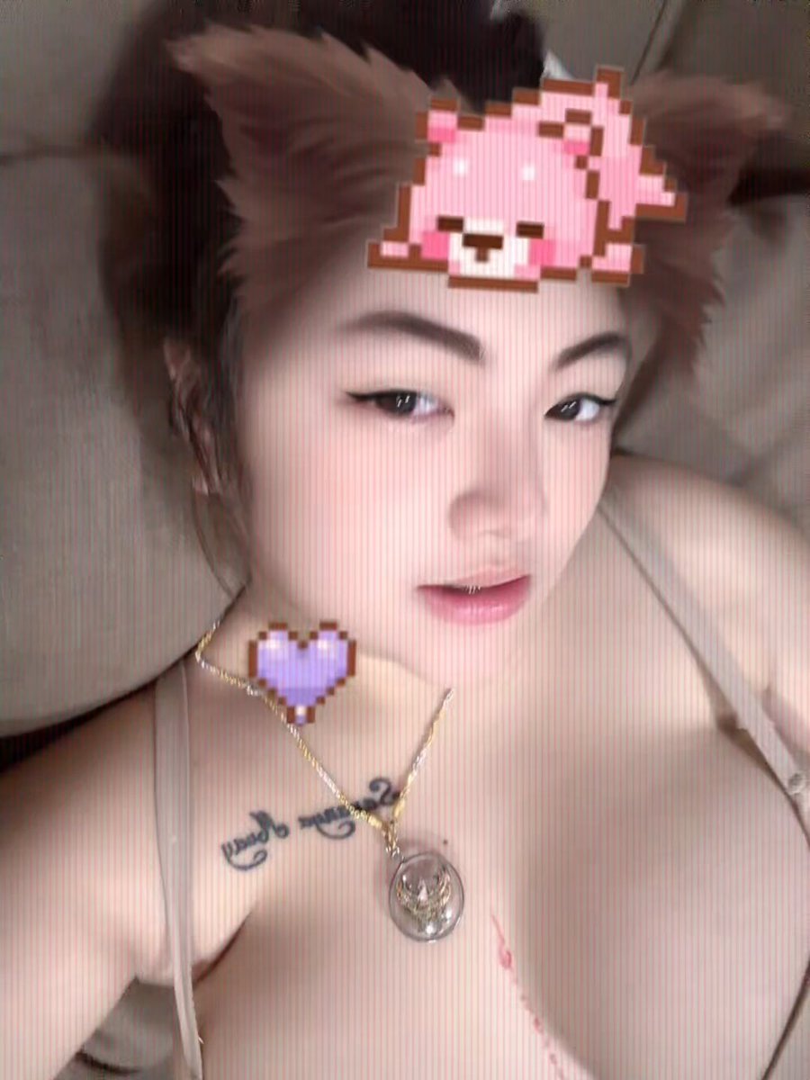 มอนิ่งงับบ 😘