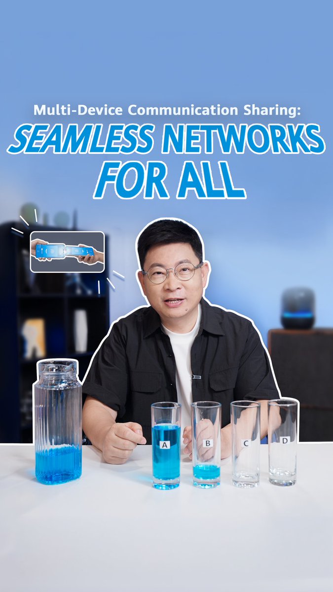 Huawei Executive Director and Chairman of the Board of Directors of the Consumer BG Yu Chengdong explains how HUAWEI Multi-Device Communication Sharing enables large numbers of devices to enjoy seamless connectivity together with no lag, improving network experience!