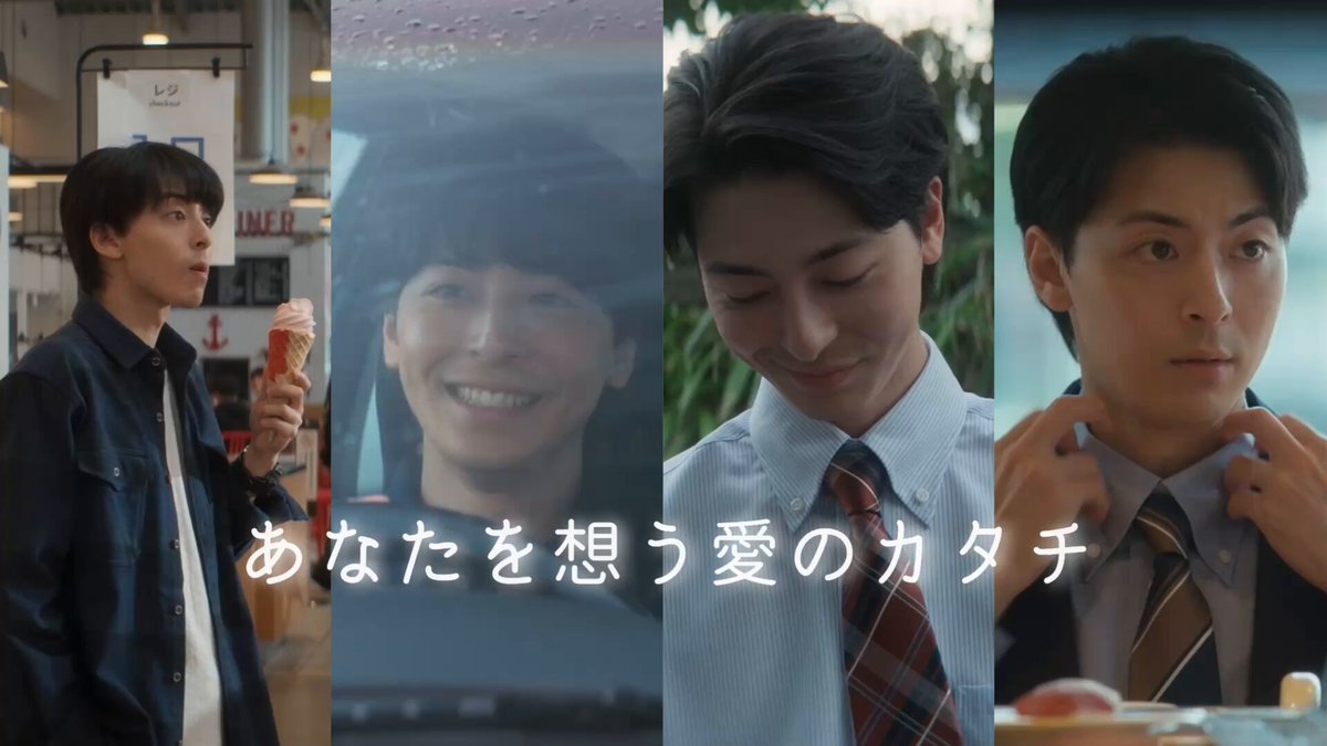 あなたを想う愛のカタチ ✼┈┈┈⊹⊹⊹⊹┈┈┈✼ 隣にいる人を、 もっと大切にしたくなる── 『ママがもうこの世界にいなくても 私の命の日記』#ママせか 絶賛上映中 #川口春奈 #高杉真宙