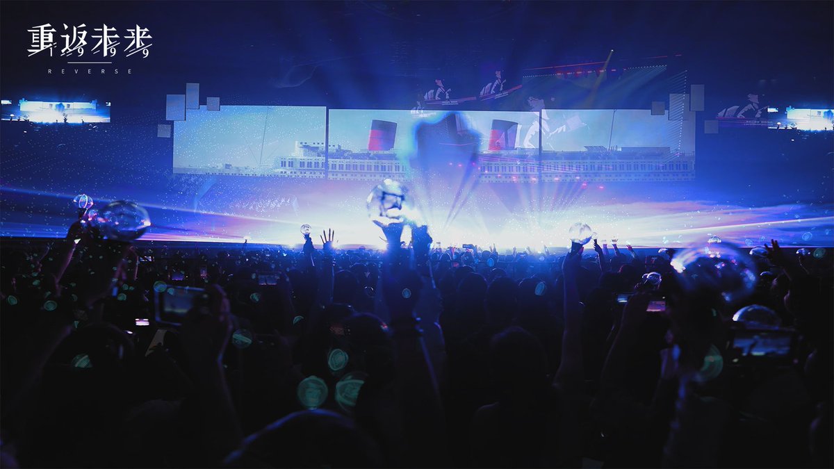 Reverse: 1999 Concert "A Night of Euphony" Recap