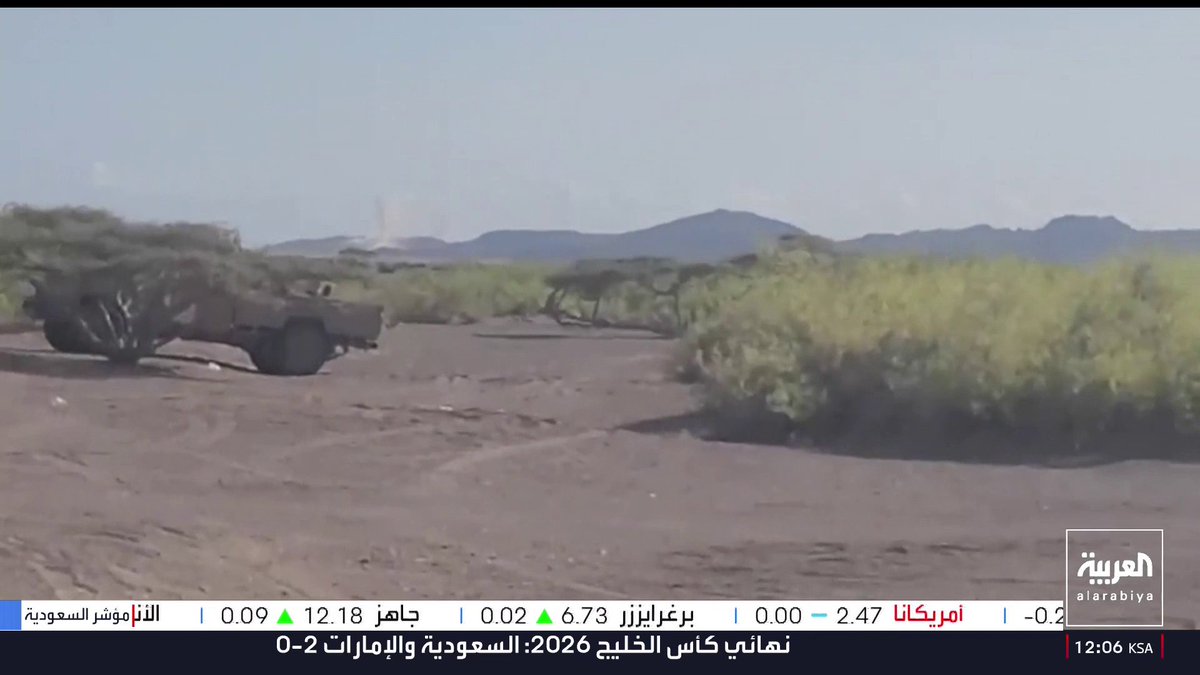 صور خاصة للعربية من استهداف الطيران الحربي للحوثيين في السلسلة الجبلية المطلة على الوازعية غربي تعز