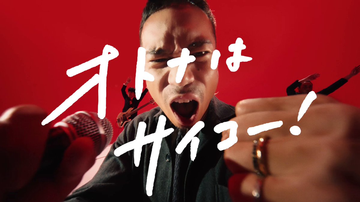 長友佑都×オトナノススメ #もう一度ダブチ