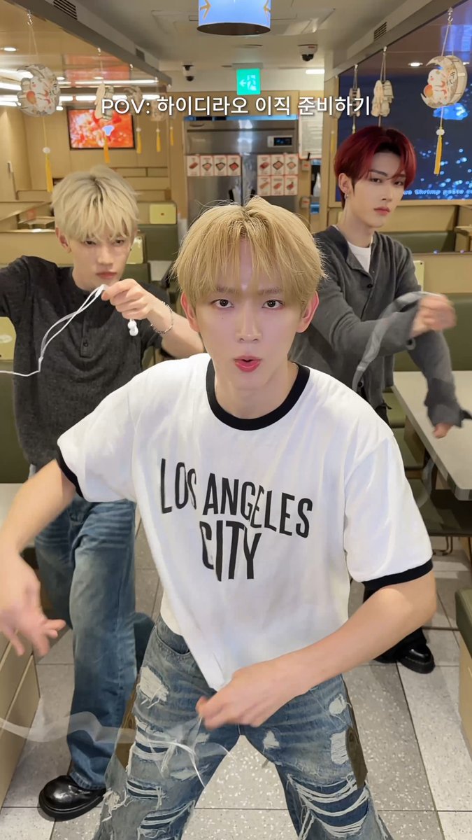 POV: 하이디라오 이직 준비하기 🔗 #AND2BLE #앤더블
