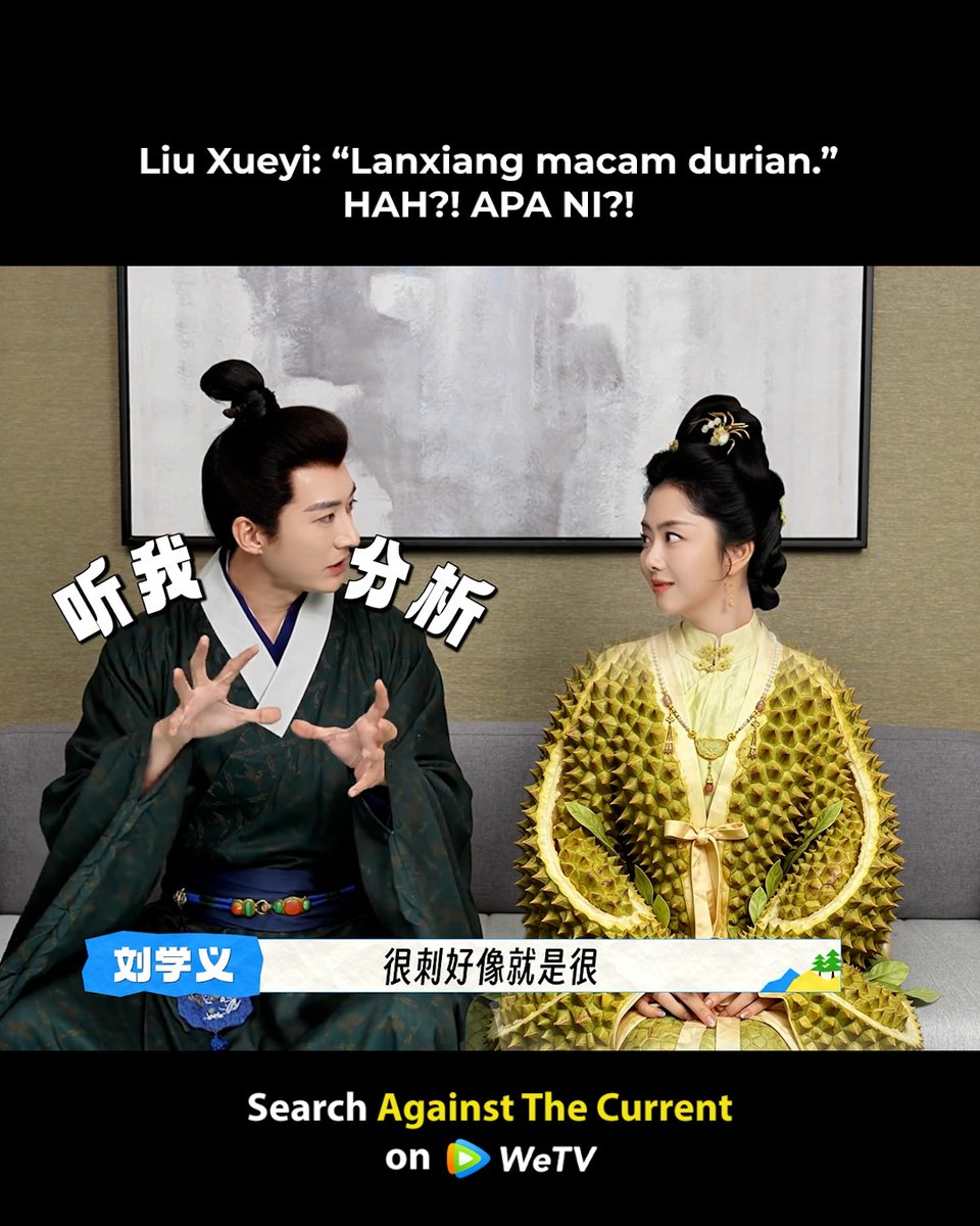 #LiuXueyi said Lanxiang looks like a durian... WHAT?! 😂🤣 #AgainstTheCurrent Streaming on WeTV! #AgainstTheCurrent #兰香如故 #LiuXueyi #刘学义 #TanSongyun #谭松韵 (Listed in surname stroke order) #WeTV #WeTVMY #WeTVMalaysia 💓 𝗪𝗮𝘁𝗰𝗵
