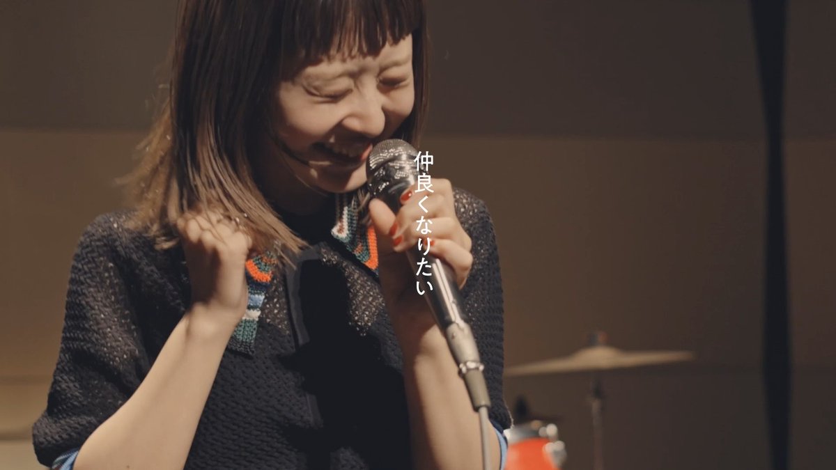 “君といろんな音程で仲良くなりたい”