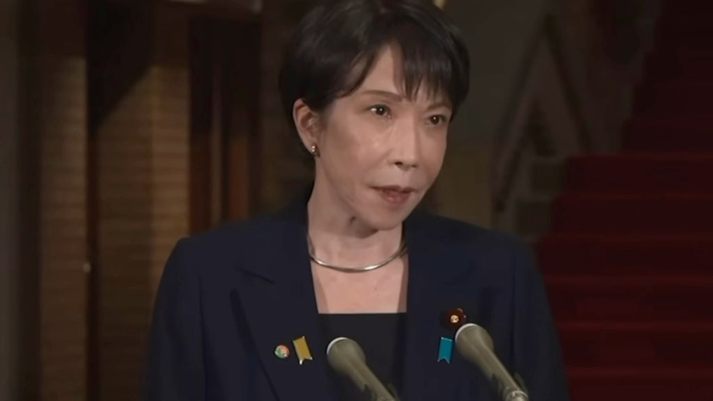 Is China not inviting Japan to the APEC Summit? Obviously, Japan is growing anxious. To reach out to China, Sanae Takaichi made clear remarks on October 7, stating that Japan will build constructive and stable China-Japan relations. This suggests the Japanese government will continue to make overtures to China, seeking a thorough improvement of bilateral ties. It seems Japan has ultimately backed down. #Hashtags #APEC2026 #ChinaJapan #SanaeTakaichi
