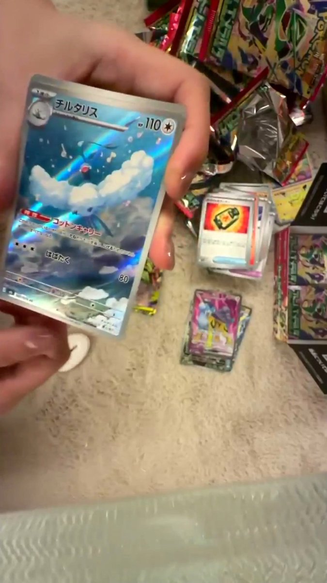 Momo casually opening Pokemon card packs on Bubble live while Boo and Dobby are growling in the background 😭😭