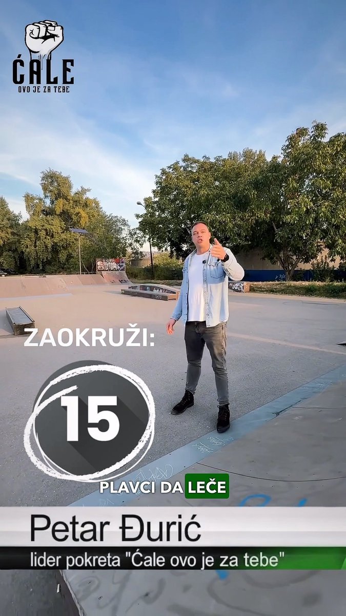 Dragi skejteri, dragi sugrađani, kako bi lepo bilo da je kanabis dekriminalizovan i da nakon dobrog druženja možemo sa prijateljima da zapalimo jedan dzoint/buksnu? E baš zato, Pokret- "Ćale, ovo je za tebe", zalaže se za legalizaciju i dekriminalizaciju KANABISA! Zaokruži 15, svi zajedno do pobede nad SNS mafijom! ✊🇷🇸❤️