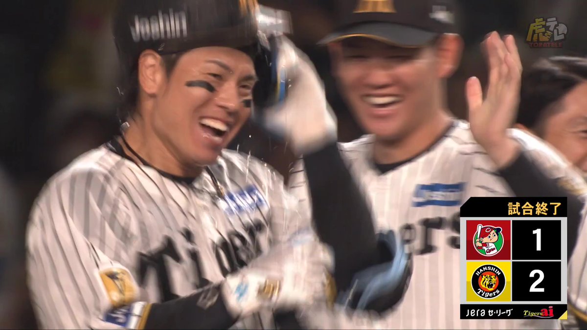 11回裏、一死1・3塁から梅野選手がショートへサヨナラタイムリー内野安打を放つ！