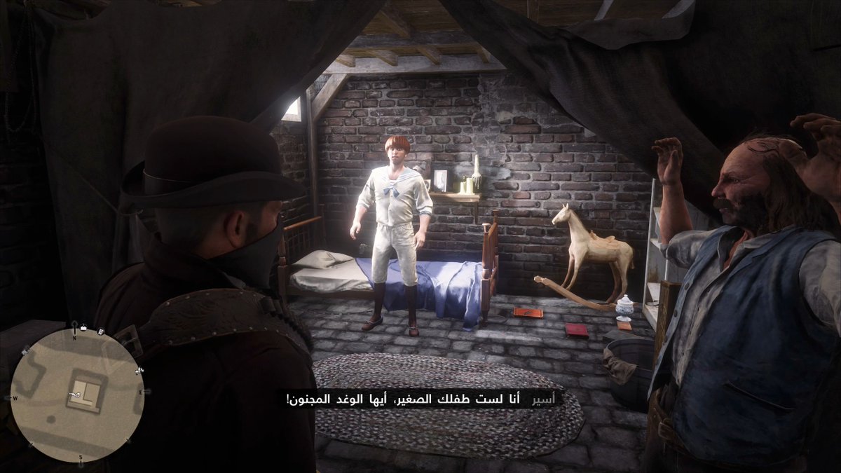 تخيلوا بس… كل صاحب متجر في ريد ديد 2 عنده تجارة غير قانونية او سر مخفي داخل متجره! 😱 آرثر عن طريق كلام الناس يقدر يجمع أدلة عن تجارتهم. صاحب متجر الأسلحة هذا ابنه مات بسببه ! ومن شدة تعلقه فيه خطف شاب، ولبّسه ملابس طفله وحبسه في القبو! 😨🖤 يا تفاصيلك يا روكستار 😭🔥