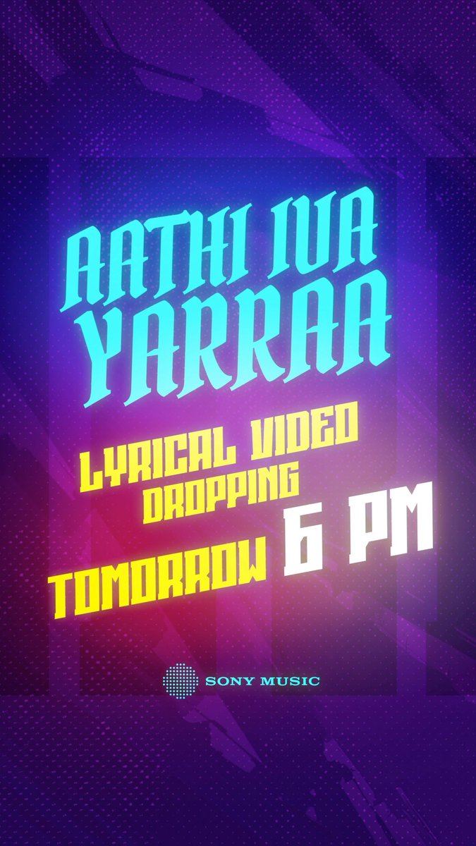 #AathiIvaYarraa lyrical video drops tomorrow at 6 PM. 🎶 A Sushin Shyam composition ft. Lungi boys💥 Suriya Sivakumar Jithu Madhavan #Jyotika #NazriyaFahadh #Naslen Sushin Shyam Ashwini Kale Mashar Hamsa me there Chethan D’Souza Dravid Selvam Lungi boys Sivam C Kabilan Zhagaram Studios Rajsekar Pandian 2D Entertainment SreeGokulamMovies Sony Music South India Scene Linq Sathish