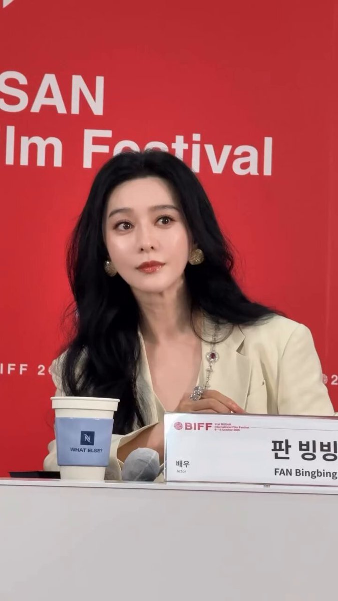 范冰冰出席韩国活动的原相机视频直出 明星真不愧是明星，这颜值太能打了