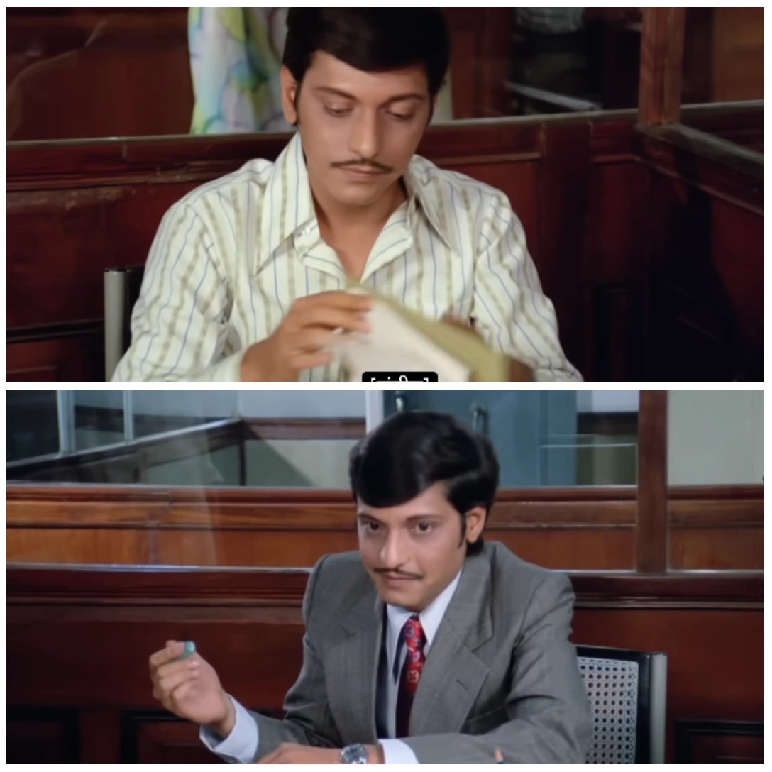 These two scenes are from the movie Chhoti Si Baat (1976). They were shown during my MBA in our Organizational Behaviour class. They show that when you are confident and authoritative, people's behaviour towards you at work changes."