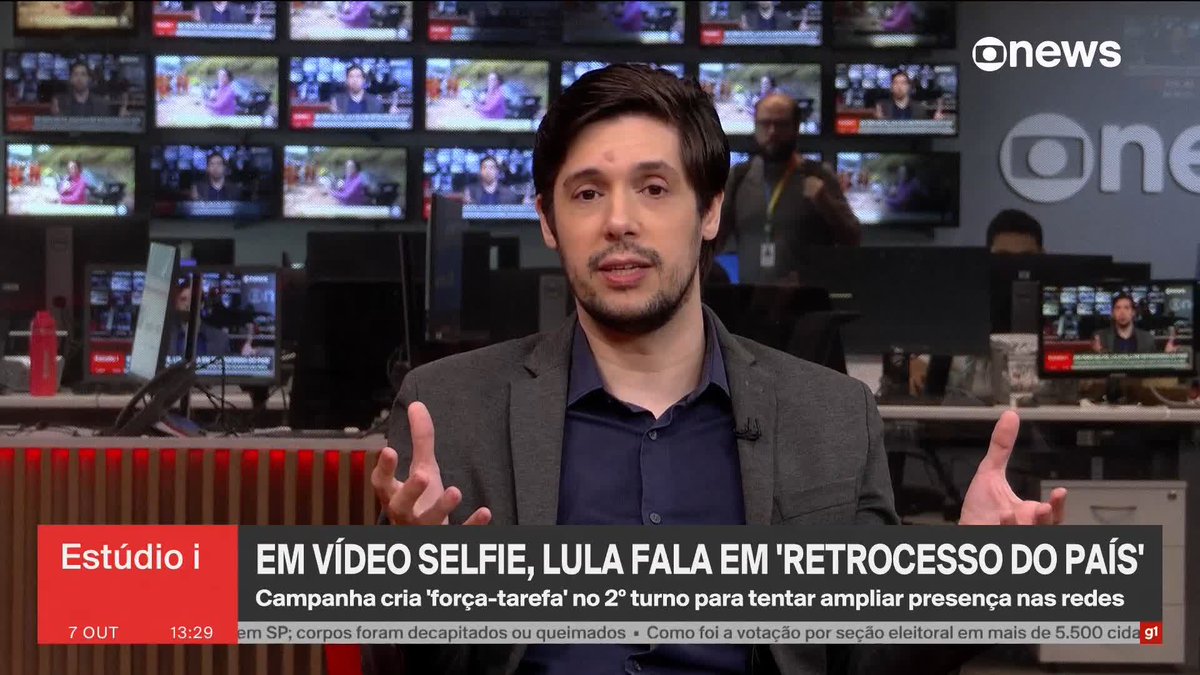 "Se a gente olha para o nosso continente, tem um movimento muito claro à direita. (...) Tem que ser muito bom em alguma outra coisa para conseguir vencer essa maré à direita", analisa Joel Pinheiro 🇧🇷 sobre os próximos passos da campanha para segundo turno. ➡️#Estudioi de segunda a sexta, às 13h, na #GloboNews