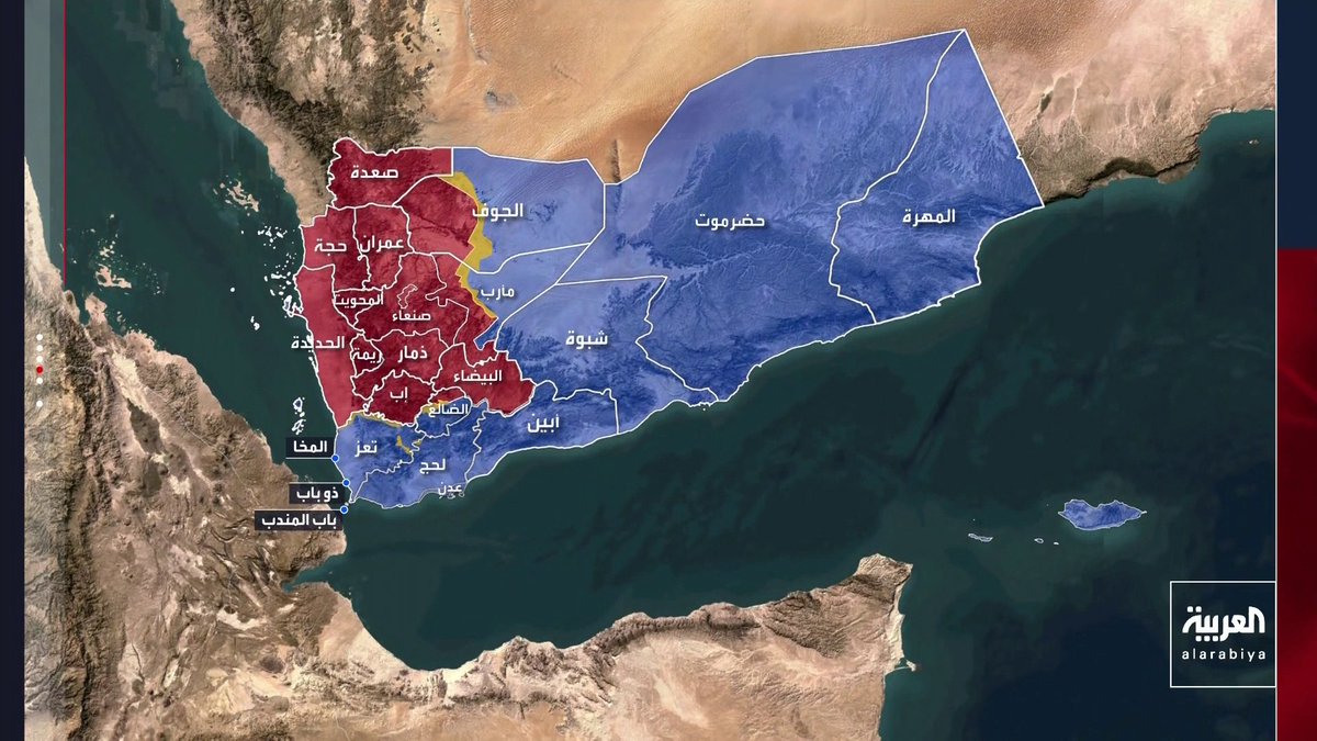 بعد استعادة قوات "الشرعية" باب المندب وذوباب والمخا.. خريطة مناطق النفوذ والسيطرة في اليمن