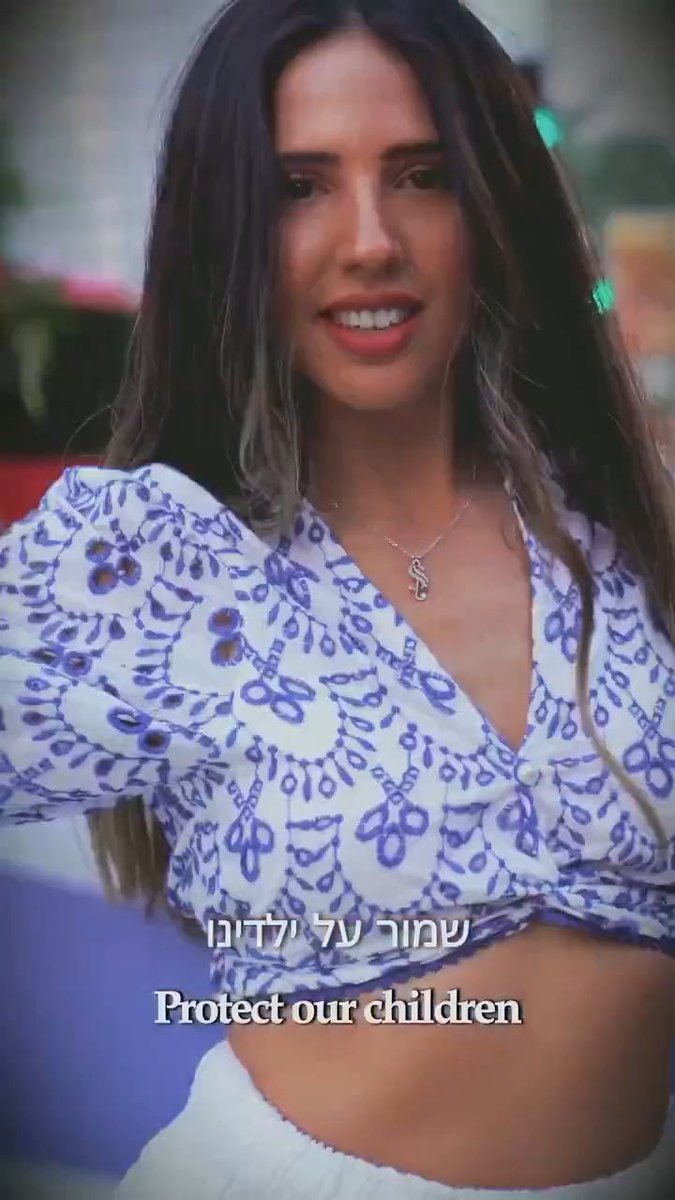 NEW — A bilingual Hebrew-Persian song by an Israeli singer goes viral on Iranian and Israeli social media, showing Iranians and Israelis dancing together with Iran’s Lion and Sun flag and the Israeli flag. Iranian patriots stand with Israel. The future is bright.🇮🇷🇮🇱