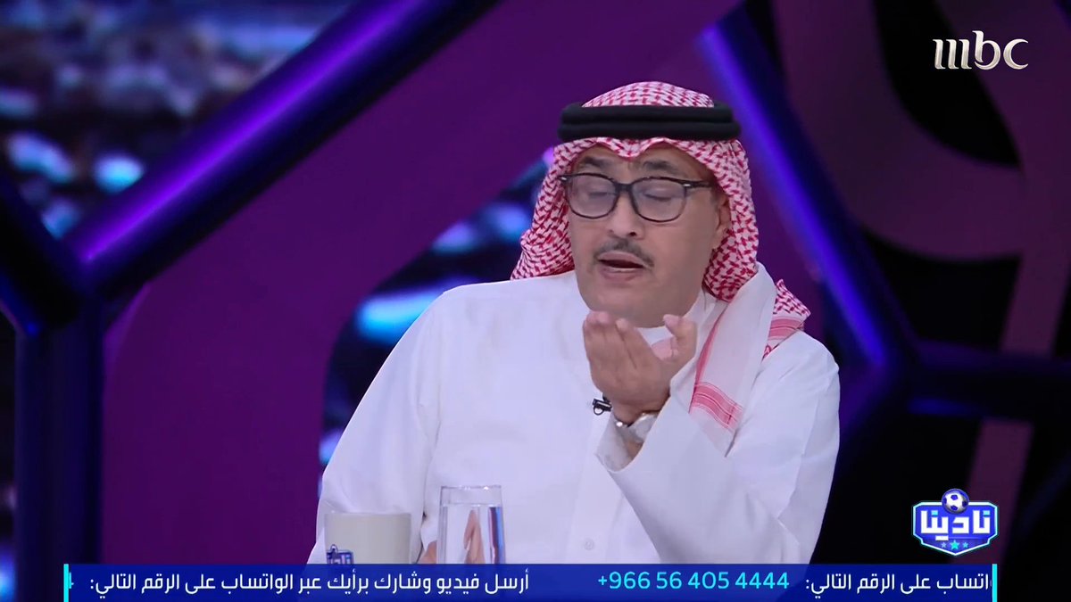 تركي السهلي: كيف يتم اختزال جدة في "طرمبة ومحل سمك"؟ .. بكرة في آسيا نرسل الناس لفوال في الرياض؟.. الموضوع أعمق تركي السهلي #نادينا يوميًا | 11:00 مساءً بتوقيت السعودية على #MBC1