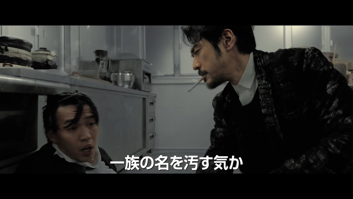 『#風林火山』日本版予告編&新場面写真5点が解禁🎊ディストピアと化した香港で、麻薬組織と警察の特殊部隊との抗争が勃発するクライムアクション🎞️12月11日公開! #金城武 #ルイス・クー #レオン・カーフェイ #カンヌ映画祭