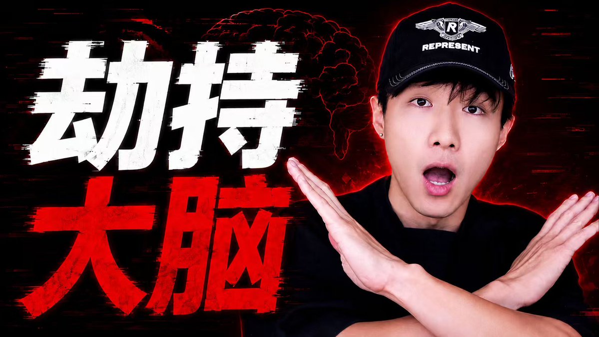玩游戏是NPC行为 这期视频告诉你为什么