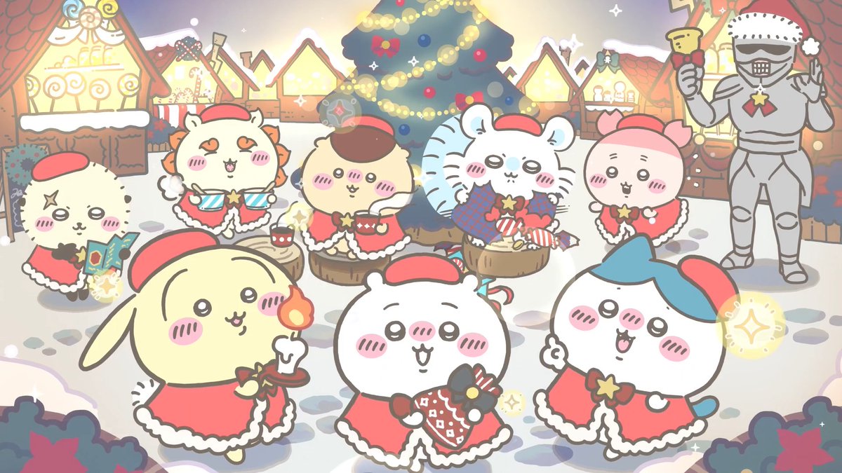 \『ちいかわクリスマスマーケット』開催決定/ この冬、ちいかわたちと過ごす特別なクリスマスがやってくる🎄✨ 光・映像・音に包まれるクリスマスツリー&ビッグバルーン、 ここだけの限定グッズや会場限定フードも! 11/24(火)開催スタート🚩 チケットは10/15(木)正午〜先行申込開始! イベント詳細はここからチェック▶︎ #ちいかわ #ちいかわクリスマスマーケット