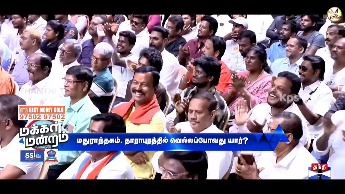 ஆமை ஓடு சைமன் இன் தங்கச்சி வாய் கிழிக்கப்பட்டது😷😷😷
