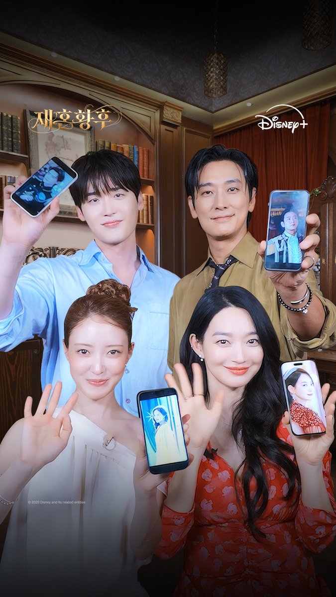 취향은 달라도 디즈니를 향한 마음은 진심 💗 디즈니 왕국에 찾아온 새로운 이야기, <재혼 황후> 커밍 순! <재혼 황후> 11월 4일 디즈니+ 단독 공개 #재혼황후 #TheRemarriedEmpress #신민아 #주지훈 #이종석 #이세영 #디즈니플러스 #DisneyPlusKR