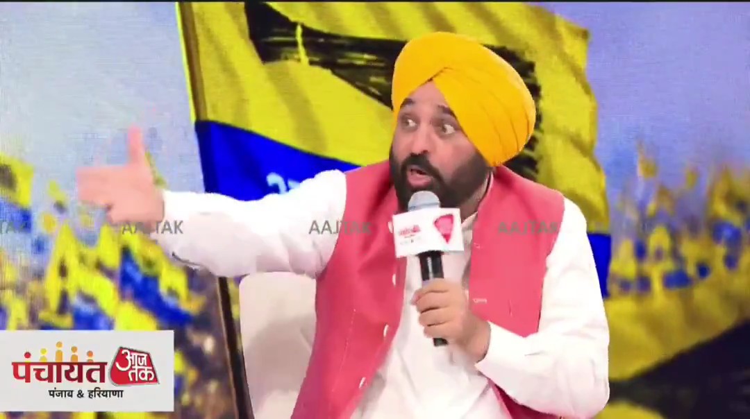इस देश ने सैकड़ों नेताओं ने पार्टियां बदली है लेकिन राघव चड्ढा की जितनी बेज्जती हुई है उतनी आजतक किसी की नही हुई 😭😭😭😭😭 4-5 महीने बाद भी इसकी पिलाई चालू है, इस बार मान साहब ने सही धो दिया इसे। 🔥🤣🔥🤣