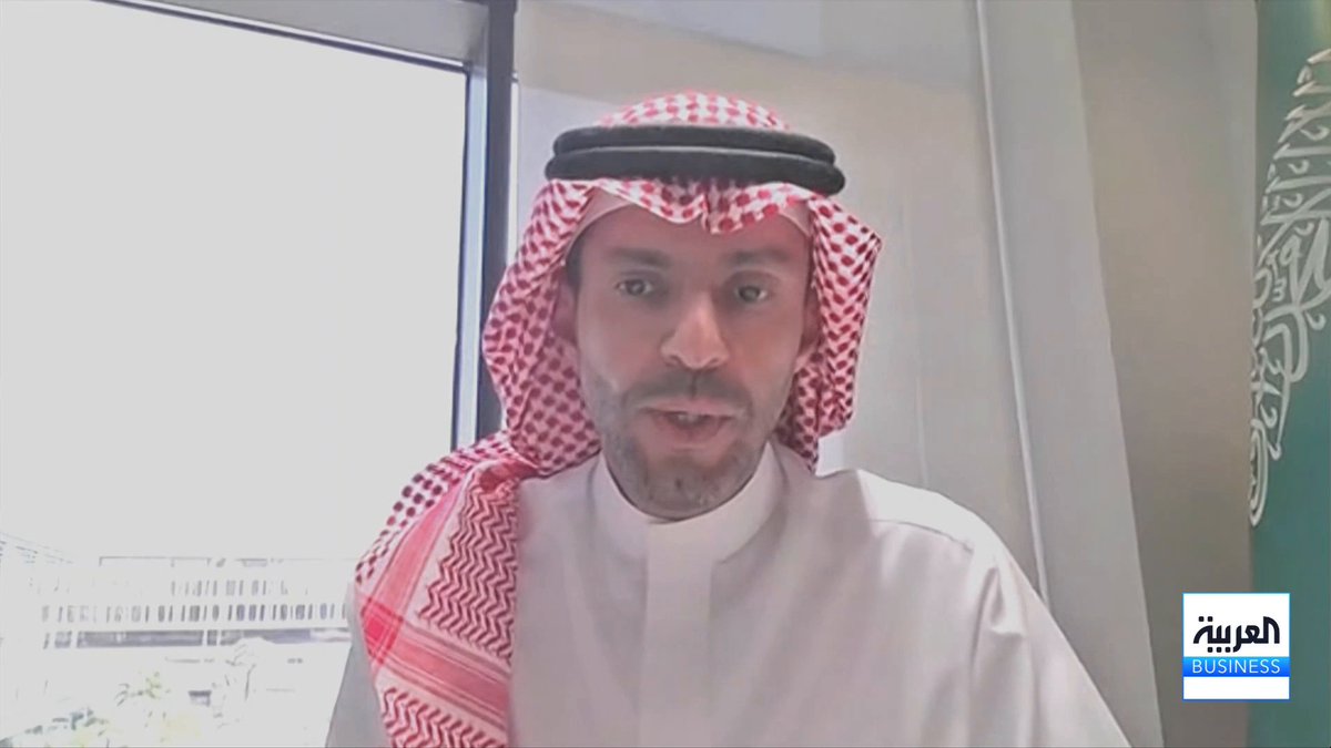 مهلة رسوم الأراضي البيضاء في الرياض تنتهي نهاية ديسمبر.. ◀️المشرف العام على برنامج رسوم الأراضي البيضاء والعقارات الشاغرة في وزارة البلديات والإسكان طارق الشهيّب: 📌 طلبات تراخيص لتطوير أكثر من 27 مليون متر مربع بالرياض تعزز المعروض العقاري 📌 هدف النظام ليس تحصيل الإيرادات بل تحفيز التطوير وكسر تجميد الأراضي البيضاء 📌 التقدم بطلب ترخيص لا يسقط الرسم تلقائياً دون إثبات الإنجاز الفعلي على الأرض 📌 مهل إضافية وتسهيلات عبر مركز "إتمام" ورسوم كاملة تستحق في حال تعثر التطوير 📌 توجيه عوائد الرسوم المحصلة لتمويل مشاريع الإسكان والبنية التحتية التنموية Nouf Hijazi | نوف حجازي #الأسواق_العربية #العربية_Business 🔴 لمزيد من التحليلات وأخبار الاقتصاد.. تابعوا "العربية Business" مباشرة على يوتيوب