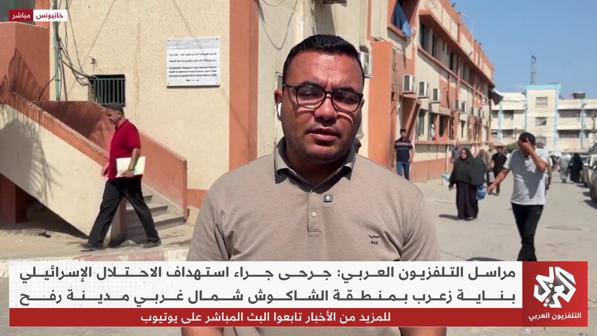 استشهاد فلسطينية في قصف إسرائيلي استهدف منزلها في منطقة الخزندار شمال غربي مدينة غزة.. التفاصيل مع مراسلنا أحمد البطة