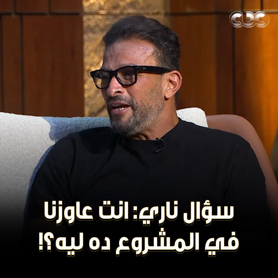 "انت عاوزنا ليه؟" 🧐.. أيمن عباس ضرب قنبلة 💣 لصاحب أكاديمية Olympic sports ومحمد فاروق أنهى الديل بعرض ناري غير متوقع 🤯✊🏻 #sharktank #SharkTankEgypt #SharkTankمصر