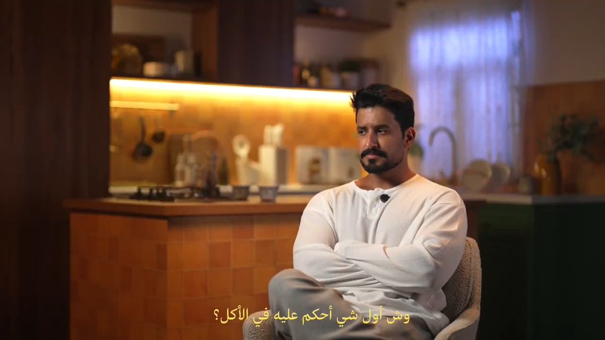 الستروغانوف له قوام ما يتنازل عنه… وهنا يوناني ندى يفوز